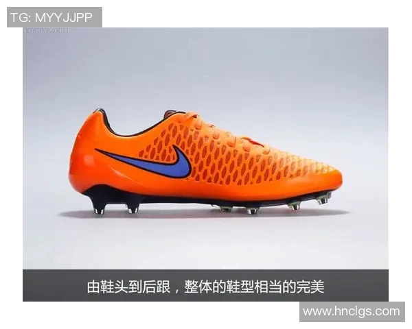 鬼牌足球鞋带你体验无与伦比的球场魅力与超凡控制力
